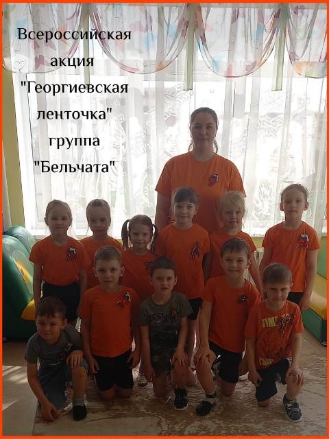 Изображение WhatsApp 2025 05 10 в 09.51.15 6bf179bf