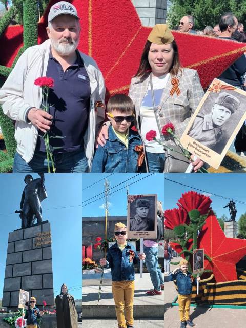 Изображение WhatsApp 2025 05 12 в 17.40.56 c41aa18a