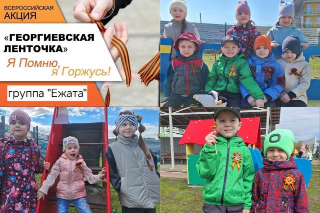 Изображение WhatsApp 2025 05 12 в 18.11.10 f89a3179