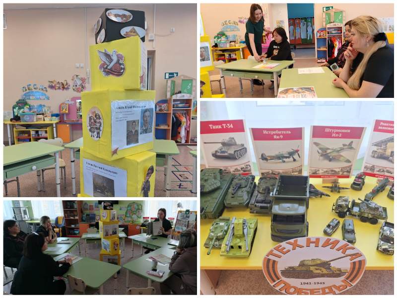 Изображение WhatsApp 2025 05 15 в 14.24.07 e52bea8a