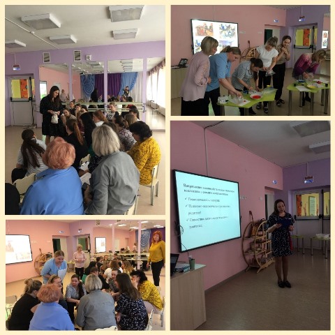 Педсовет взаимодействие с семьями воспитанников