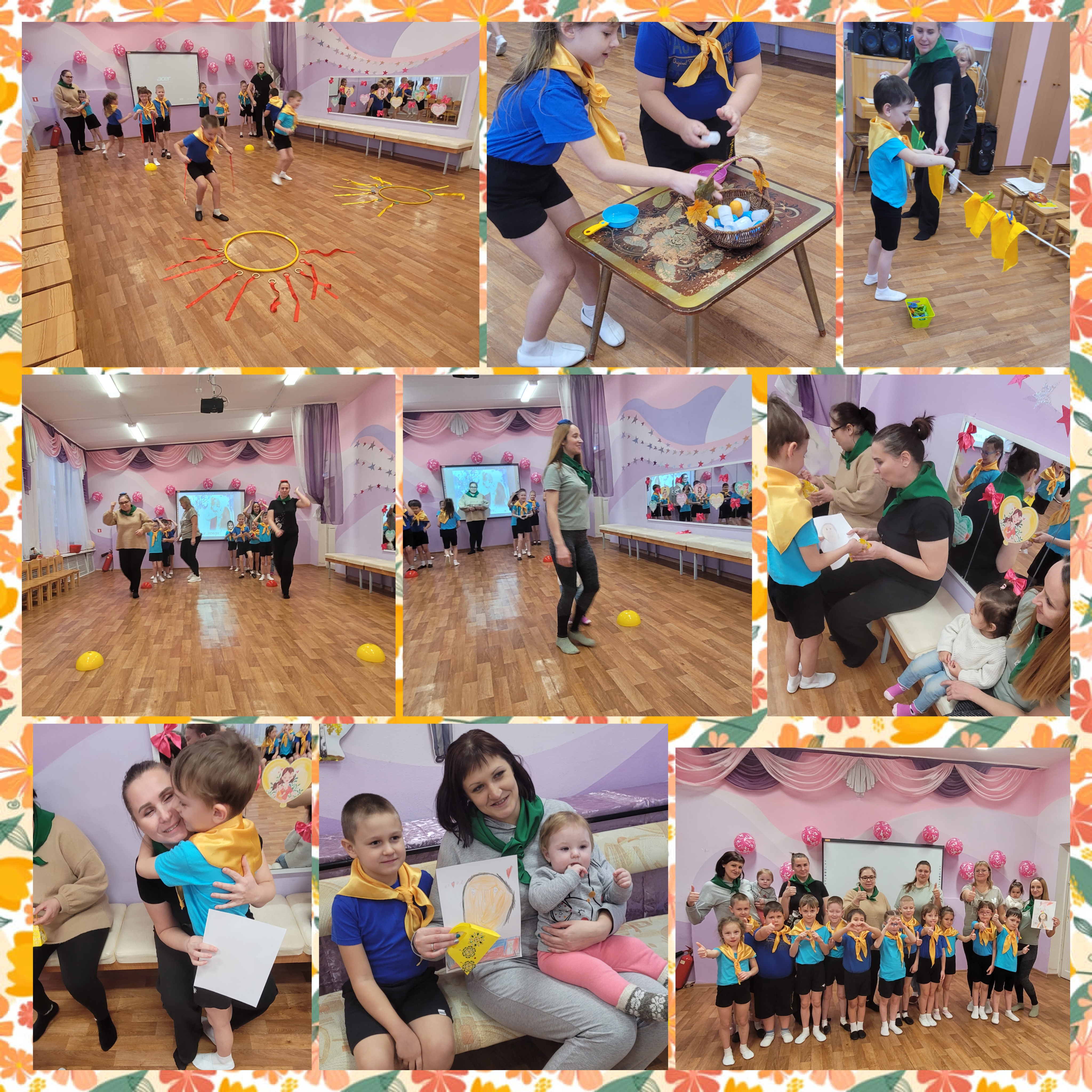 GridArt 20221202 170504788