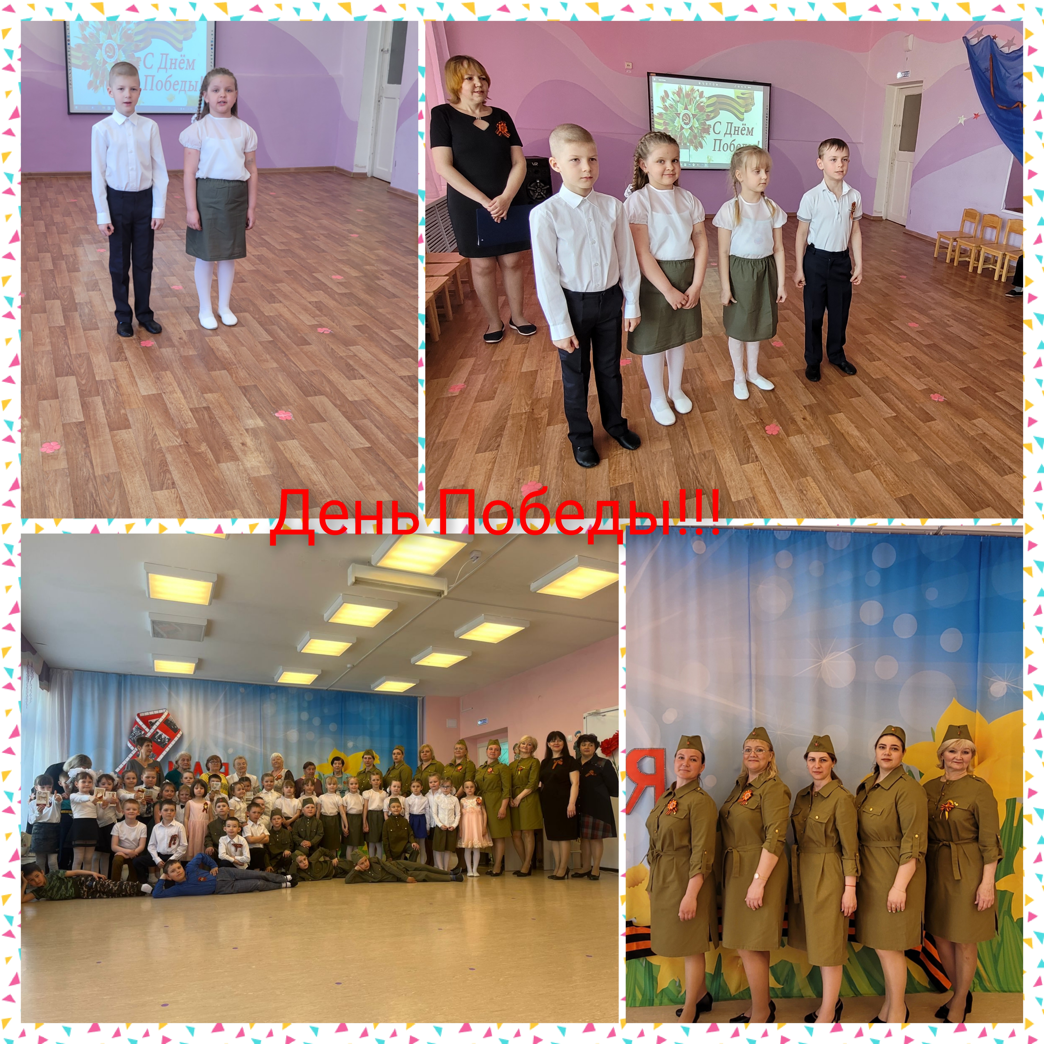 GridArt 20230510 124508125