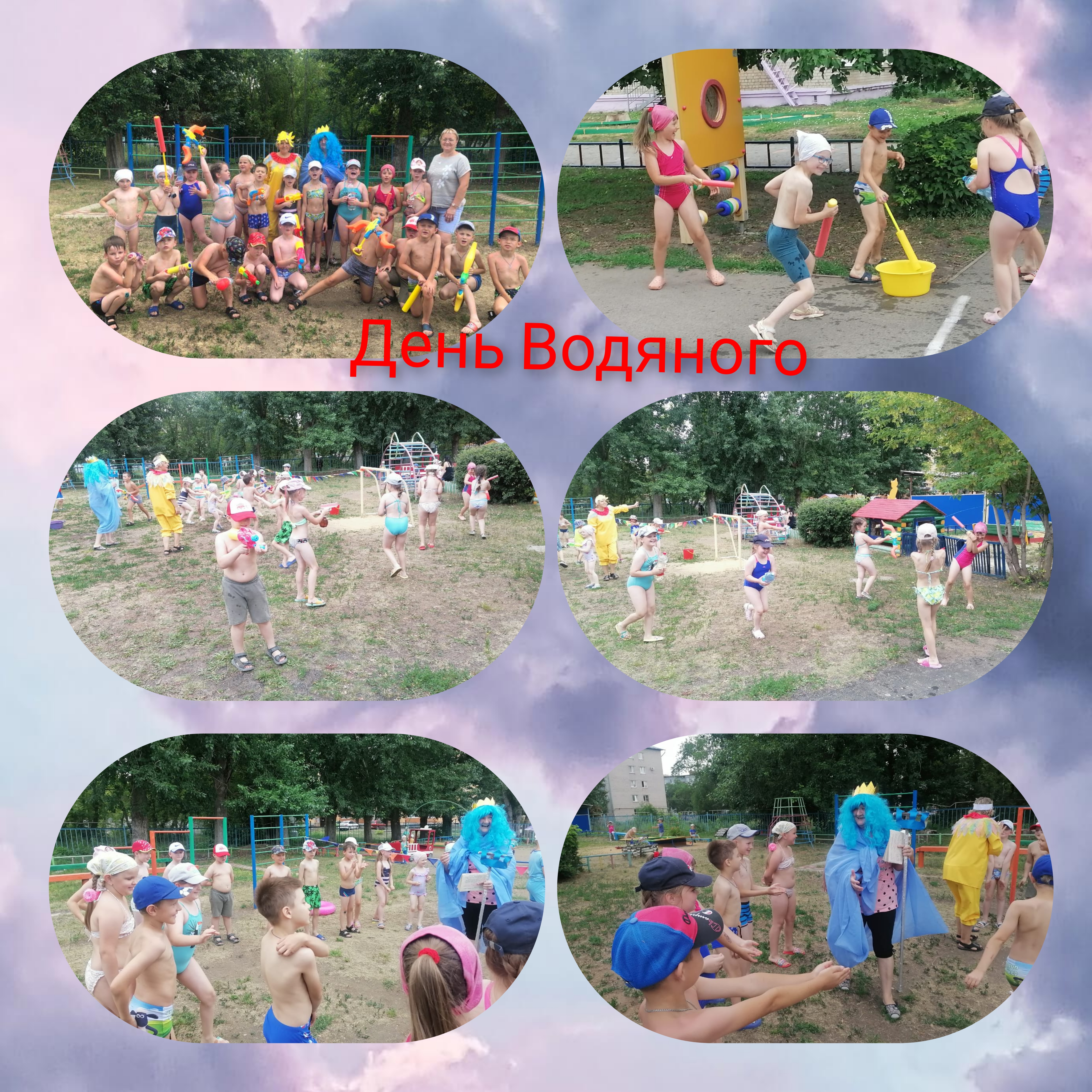 GridArt 20230712 124545129