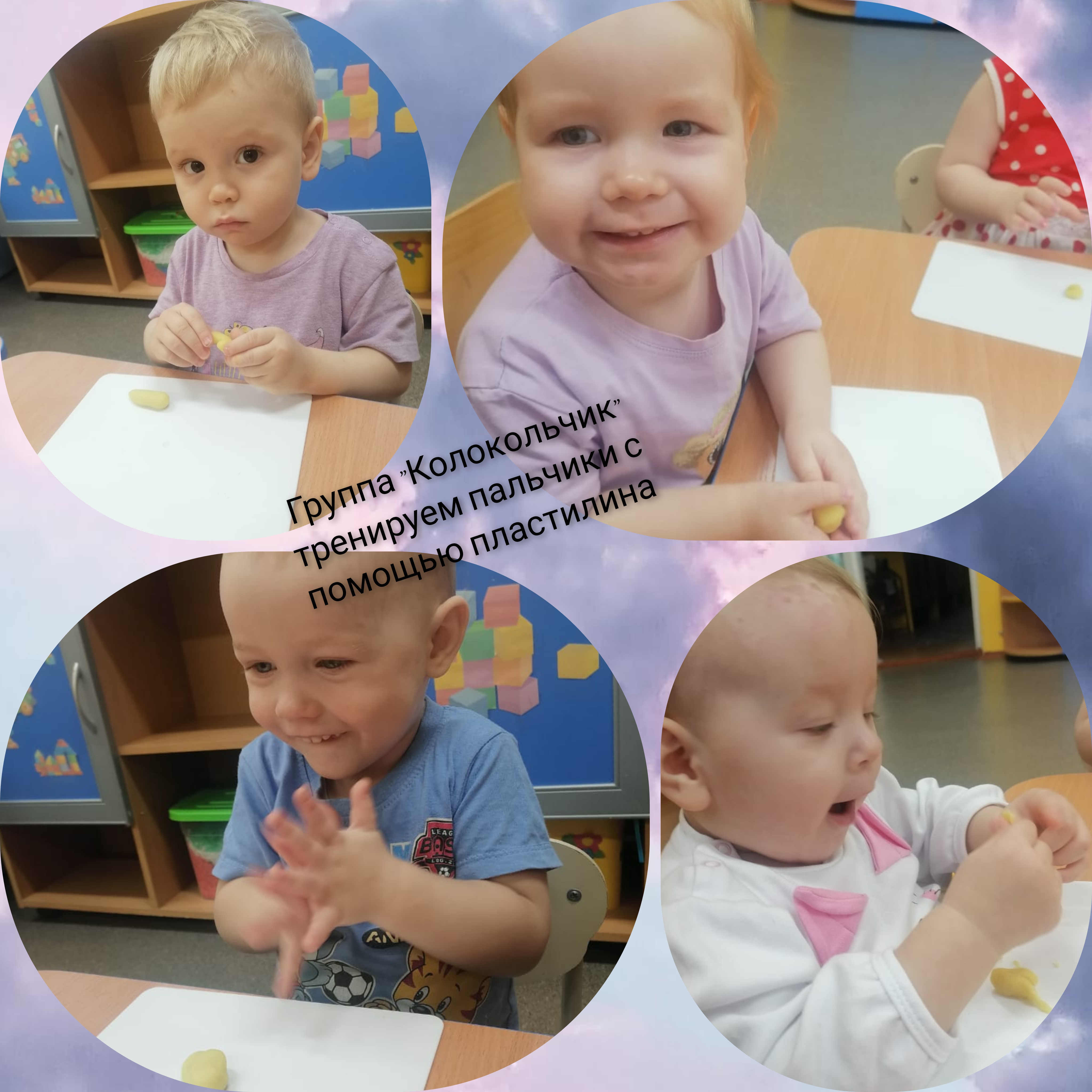 GridArt 20231204 095522028