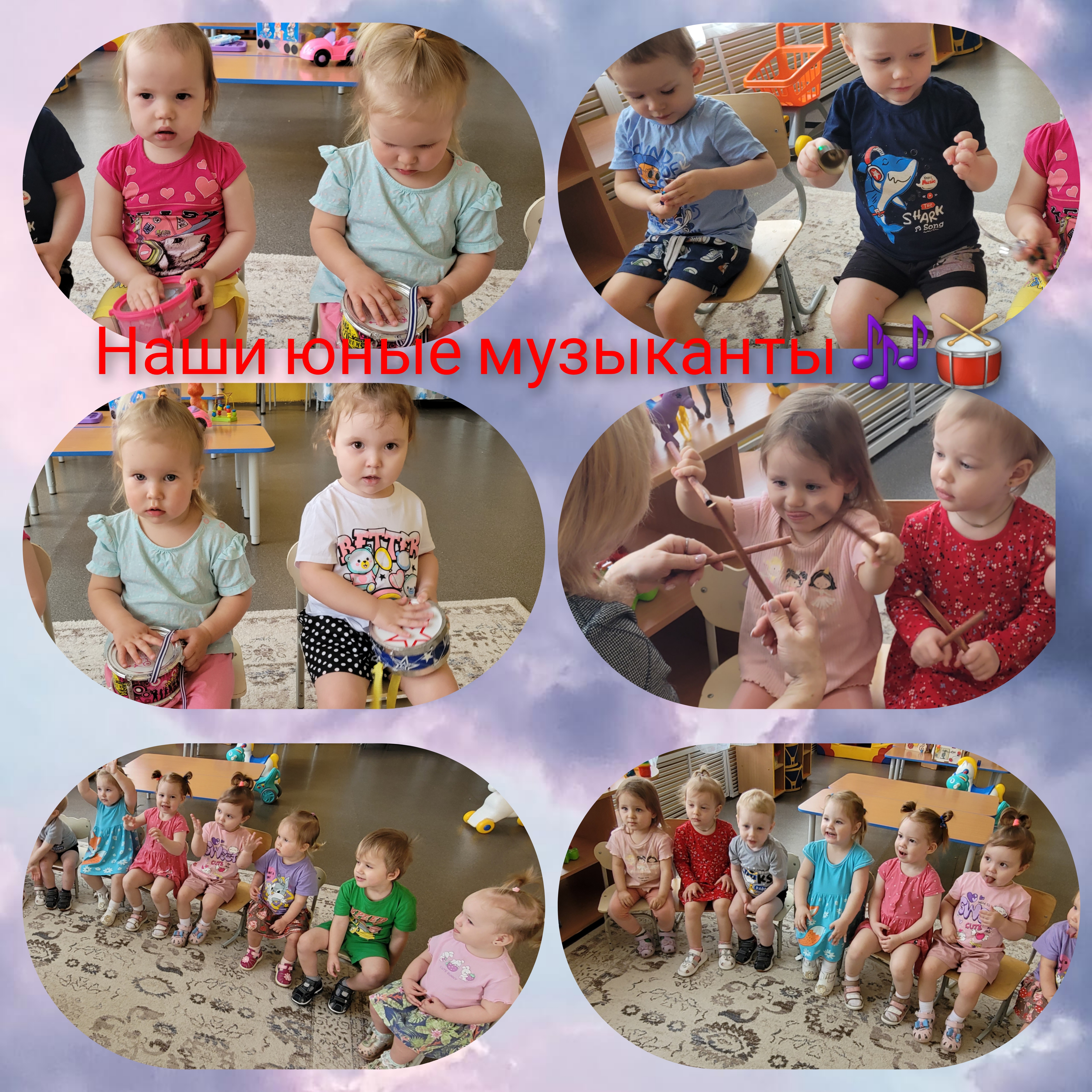 GridArt 20240513 120536559