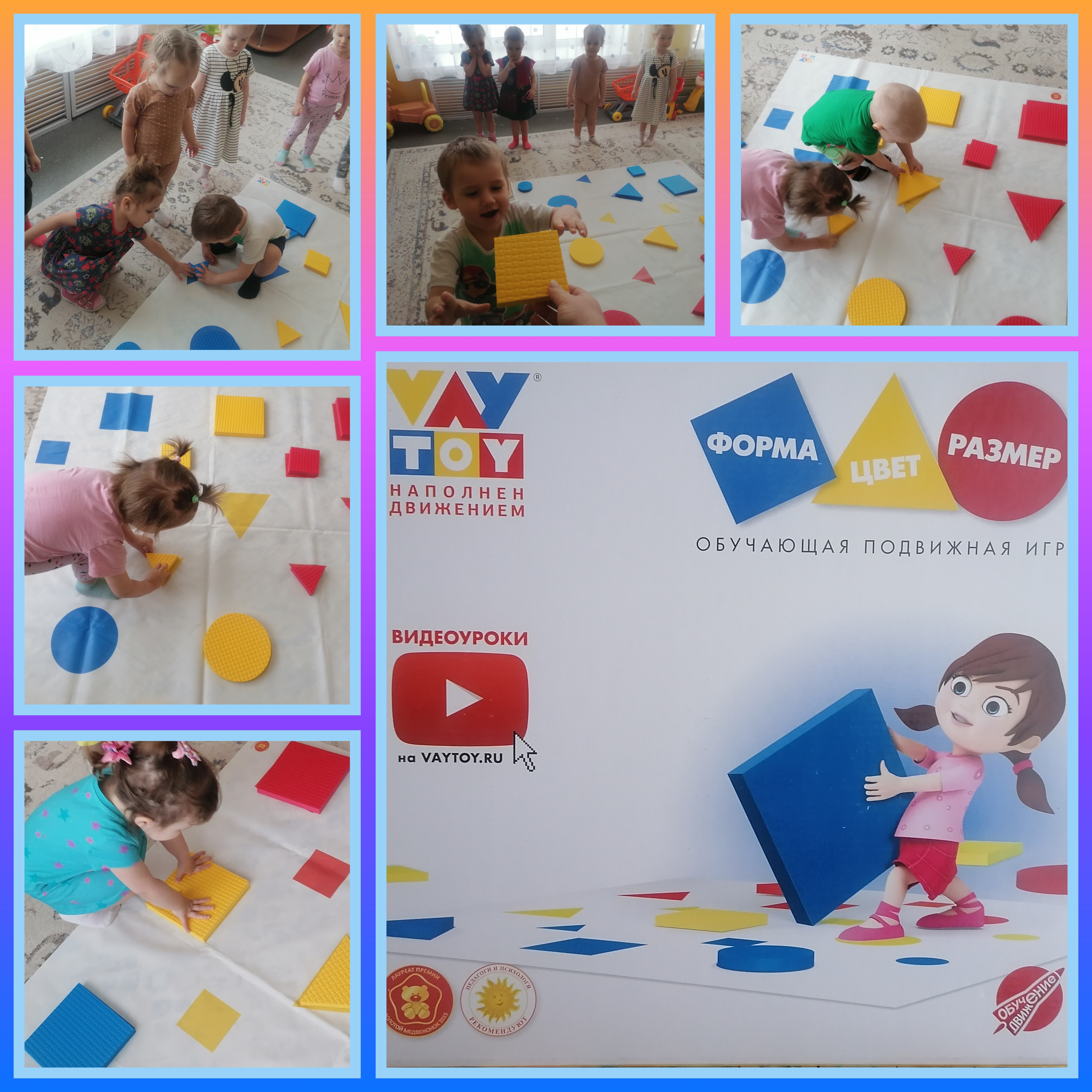 GridArt 20250311 220643411