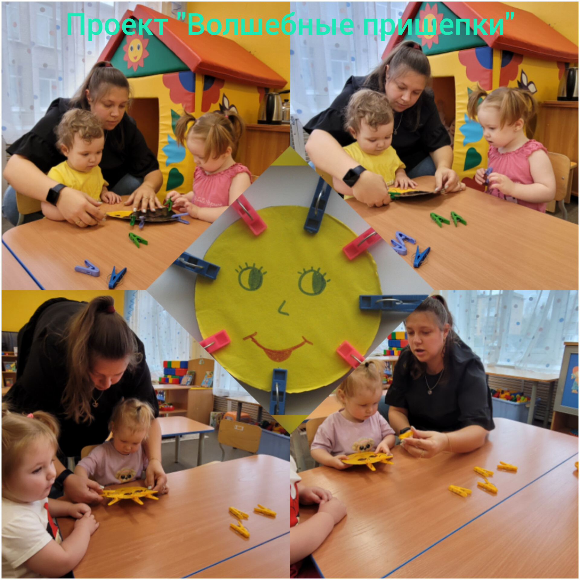 InShot 20231012 164531657