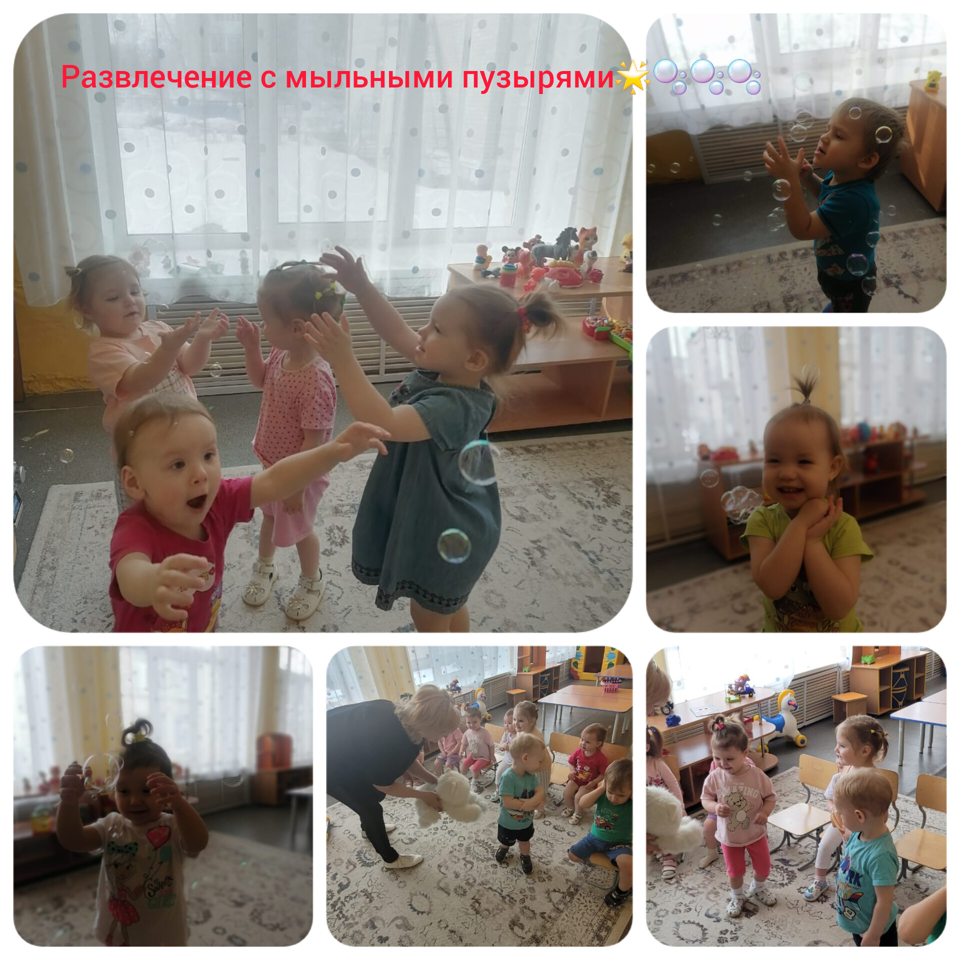 InShot 20240407 205021683