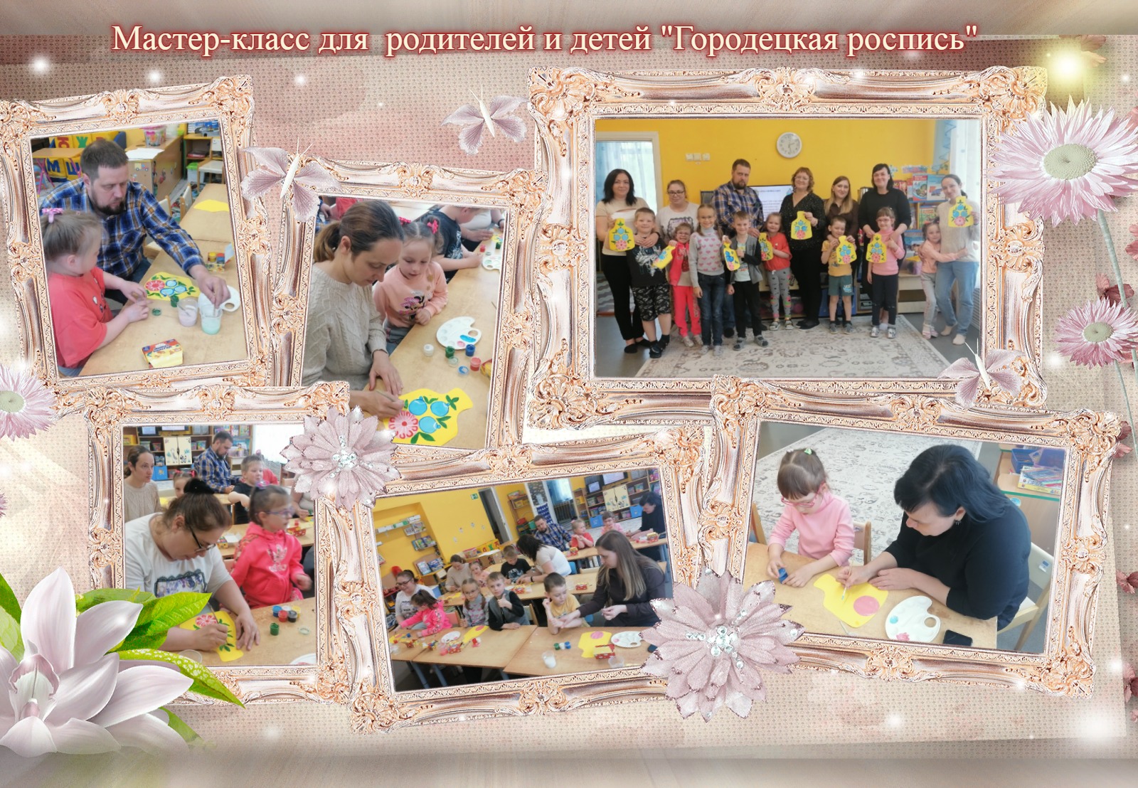 viptalisman 191709 1