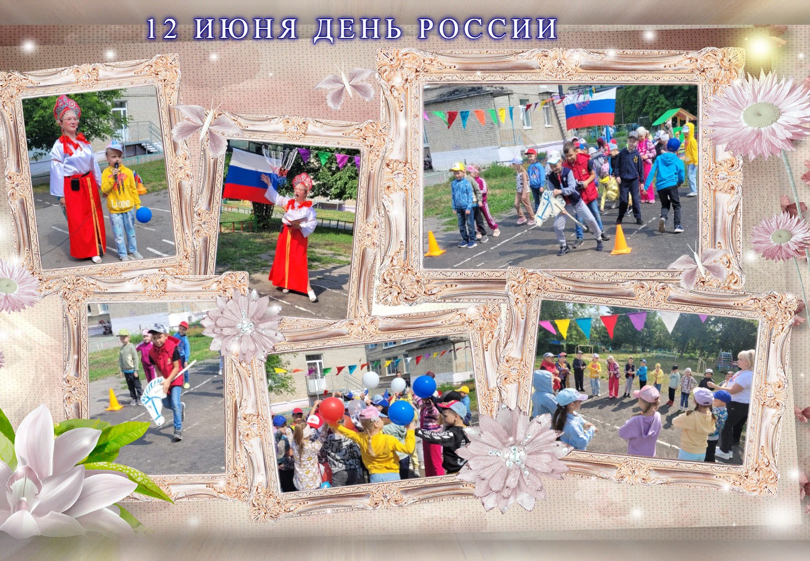 viptalisman 191709 2