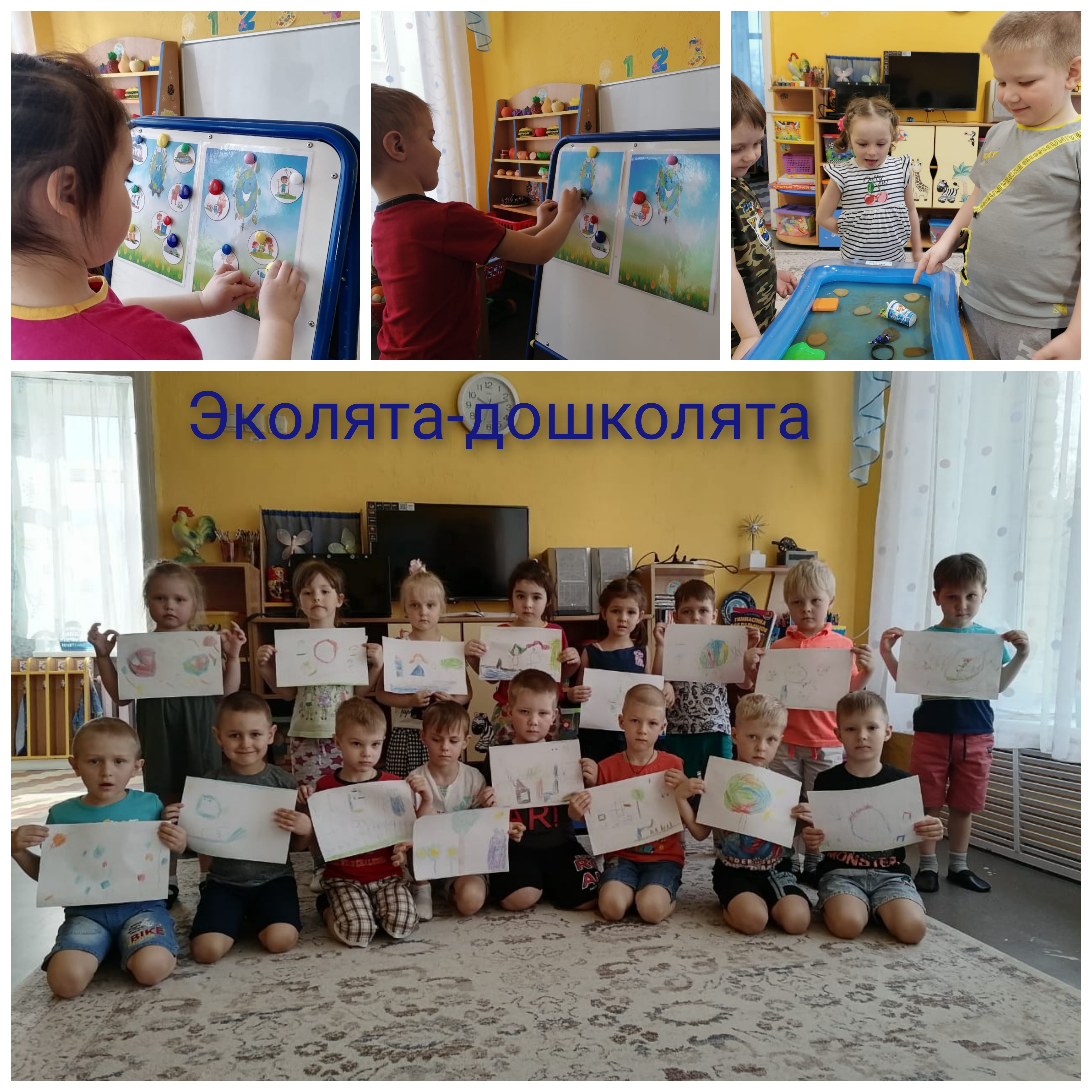 CollageMaker 20210429 200537498