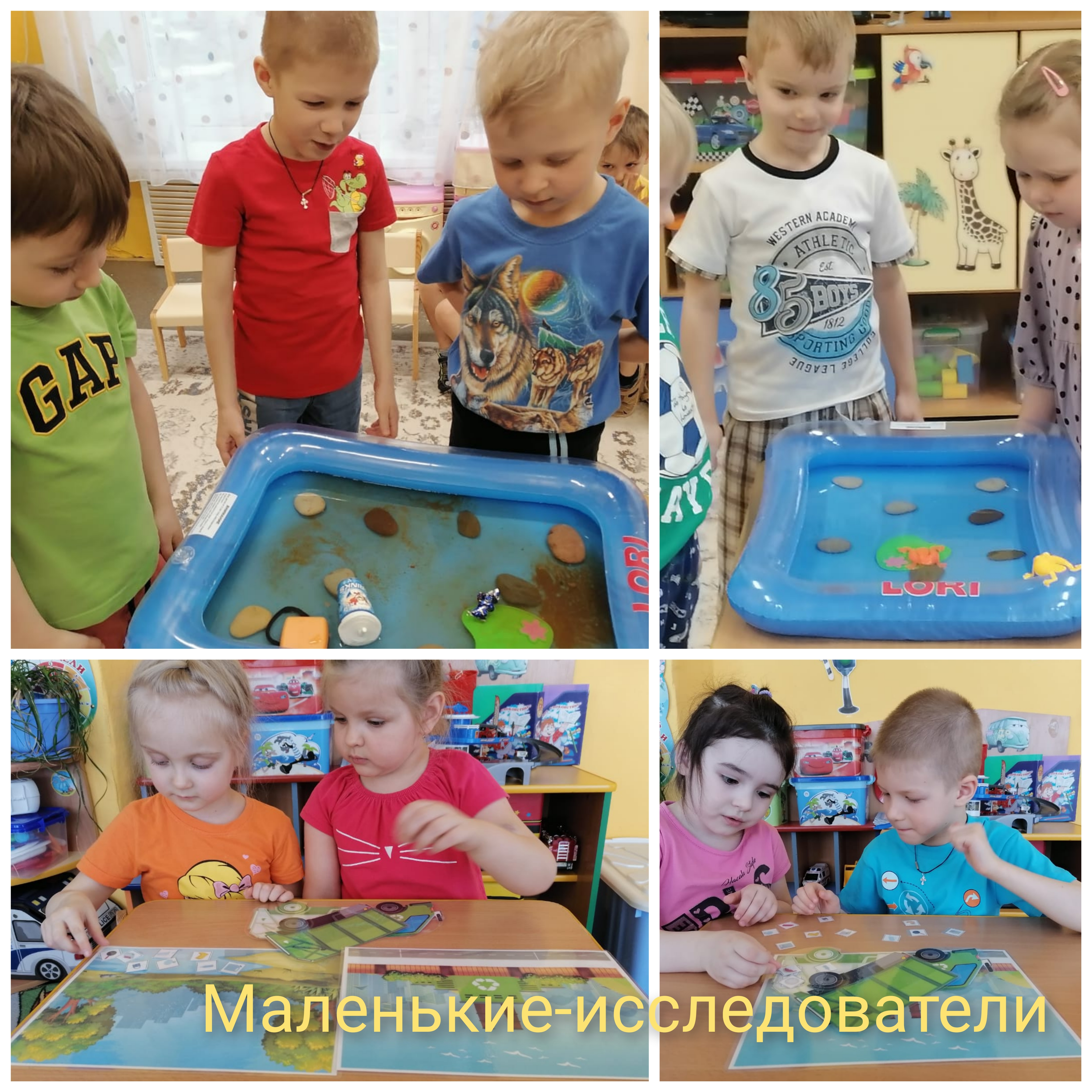 CollageMaker 20210429 200816750