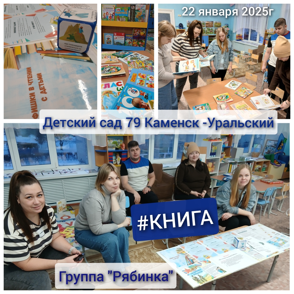 GridArt 20250123 181759847