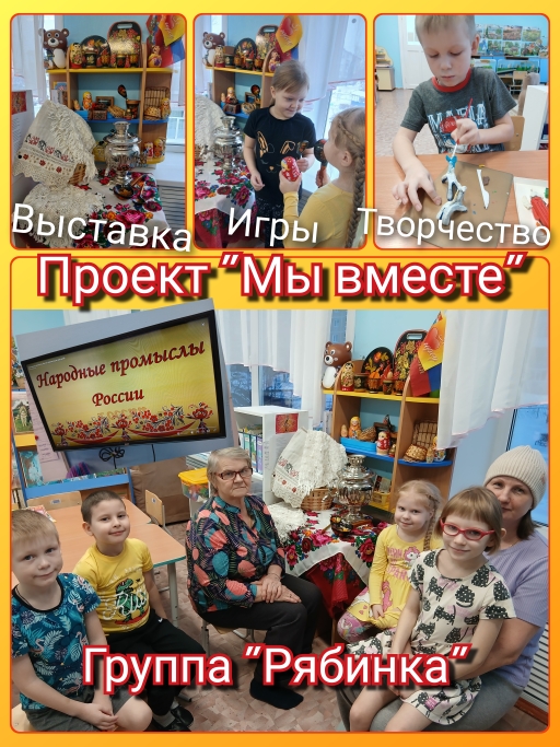 GridArt 20250130 191848679