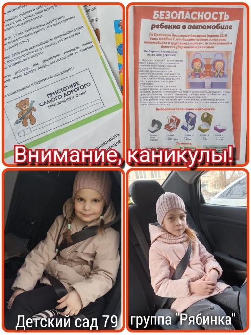 GridArt 20250331 183426510