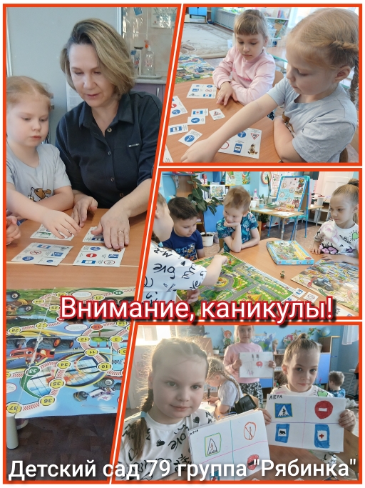 GridArt 20250331 201045054