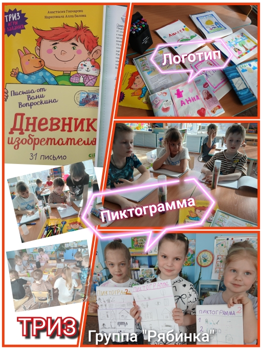 GridArt 20250331 213143476