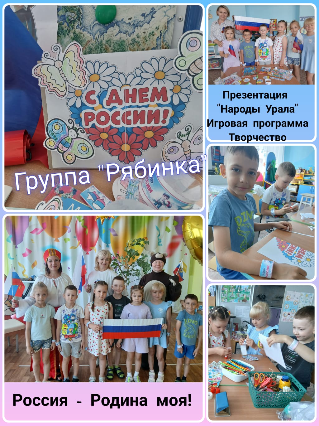 IMG 20250611 WA00351