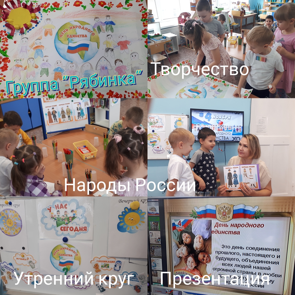 Polish 20231101 073335529