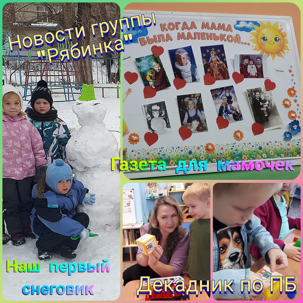 Polish 20231204 095017596