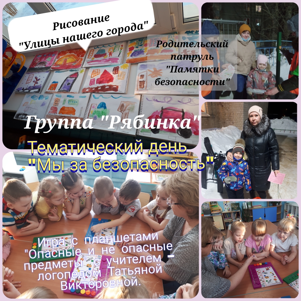 Polish 20240127 085113635