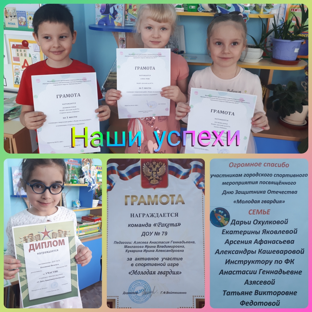 Polish 20240320 093732420