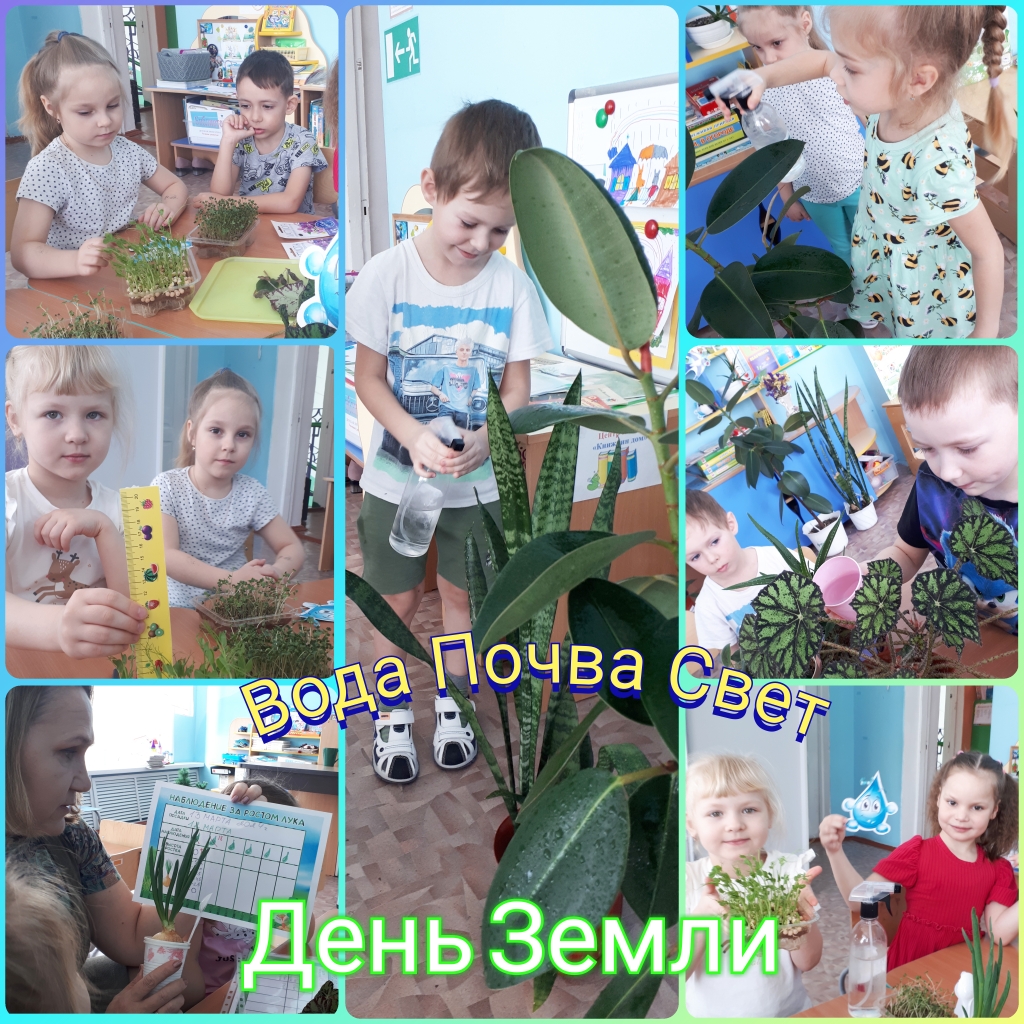 Polish 20240322 124855689