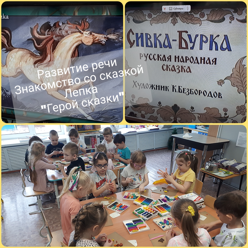 Polish 20240328 093553380