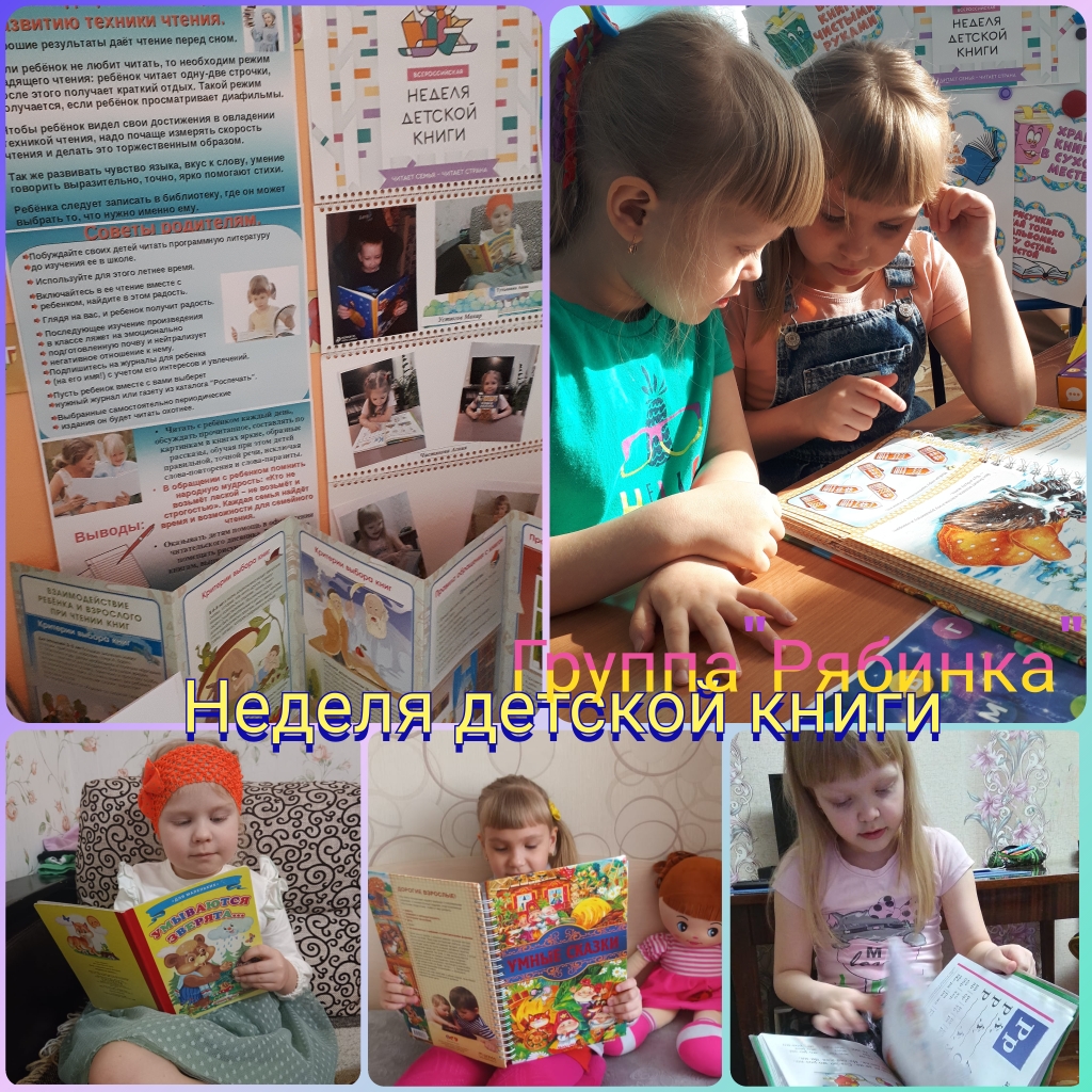 Polish 20240329 202425254