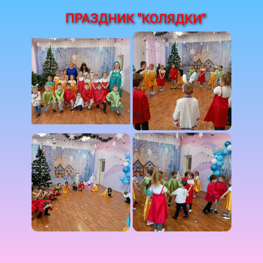 GridArt 20230201 125438147