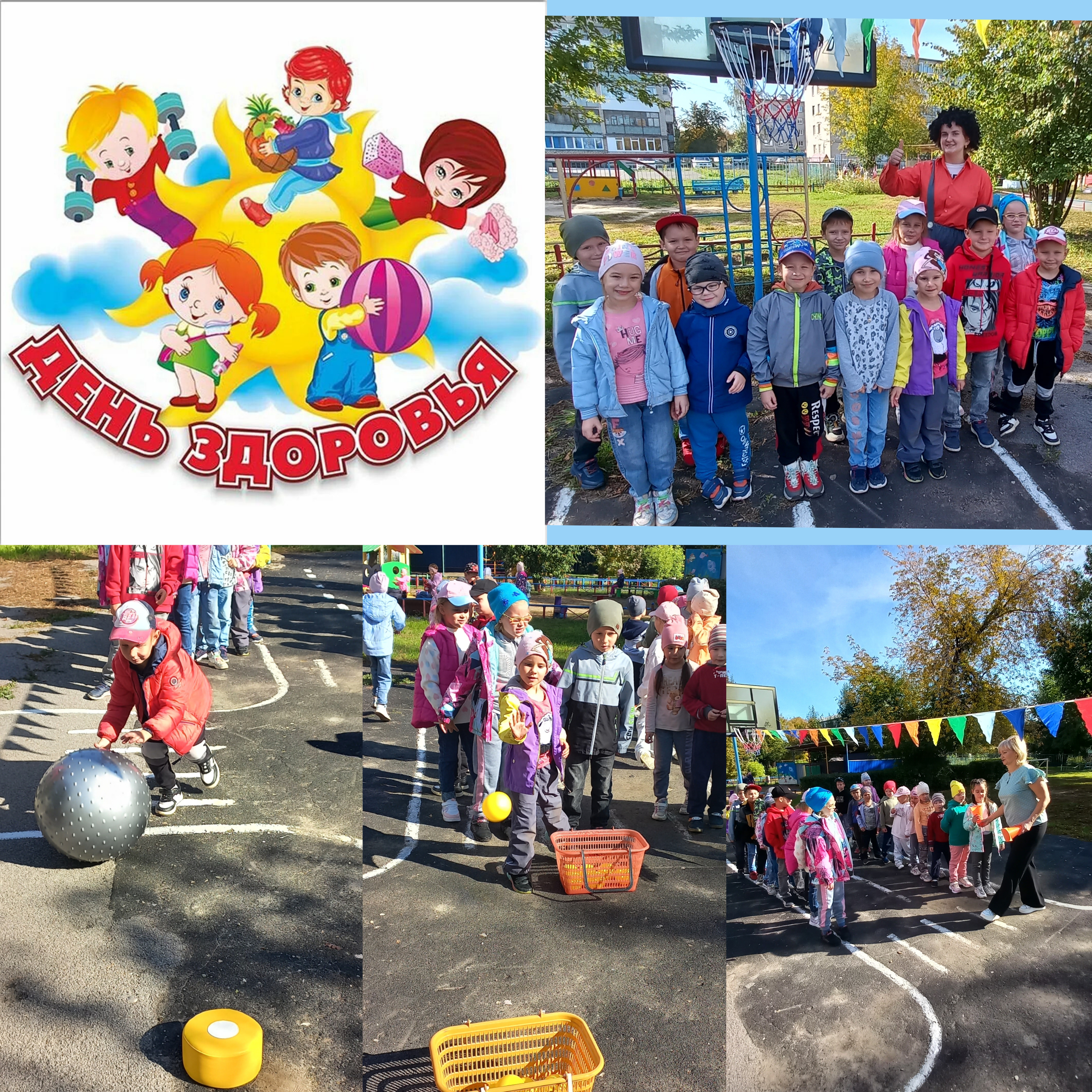 GridArt 20230918 123139996