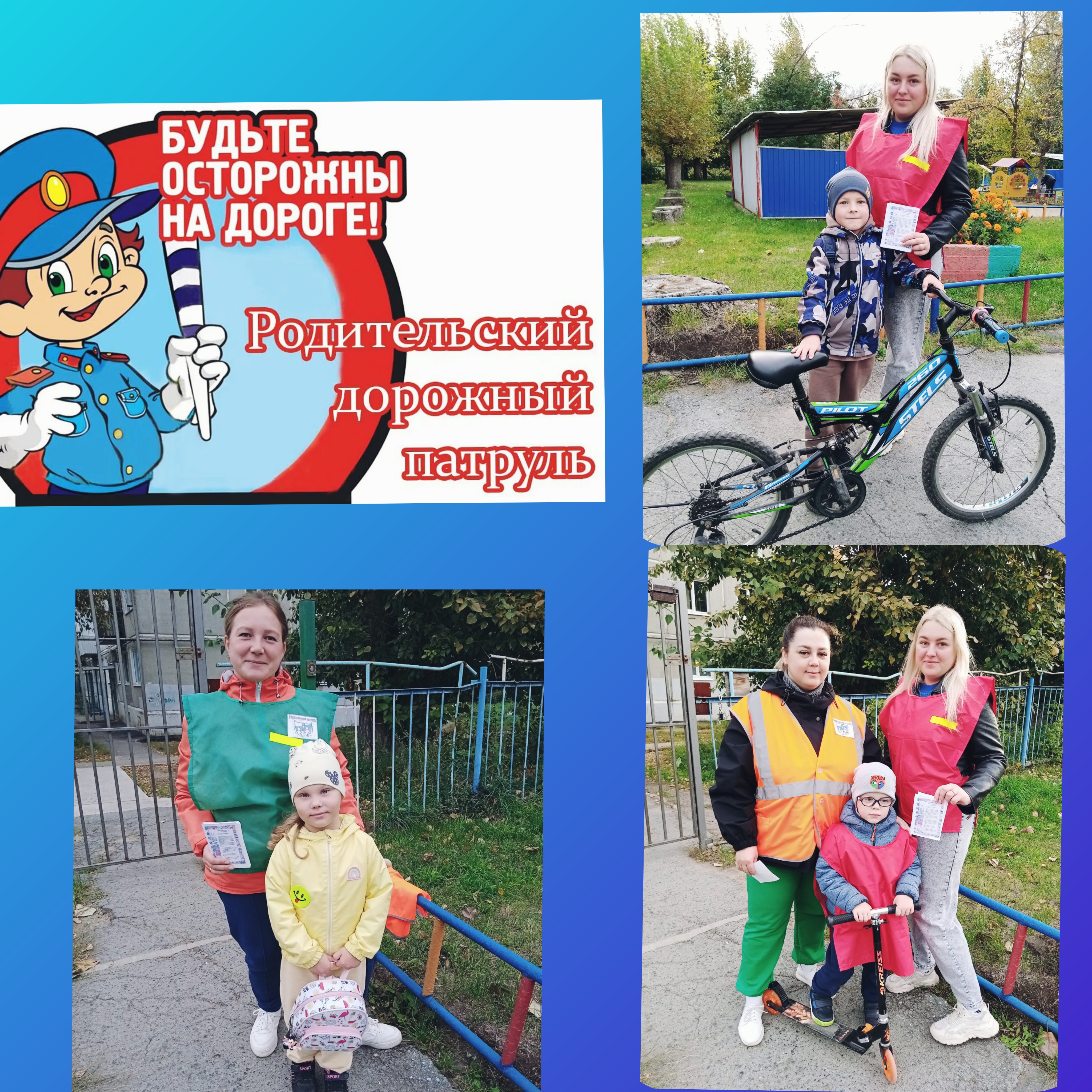 GridArt 20230922 084743027