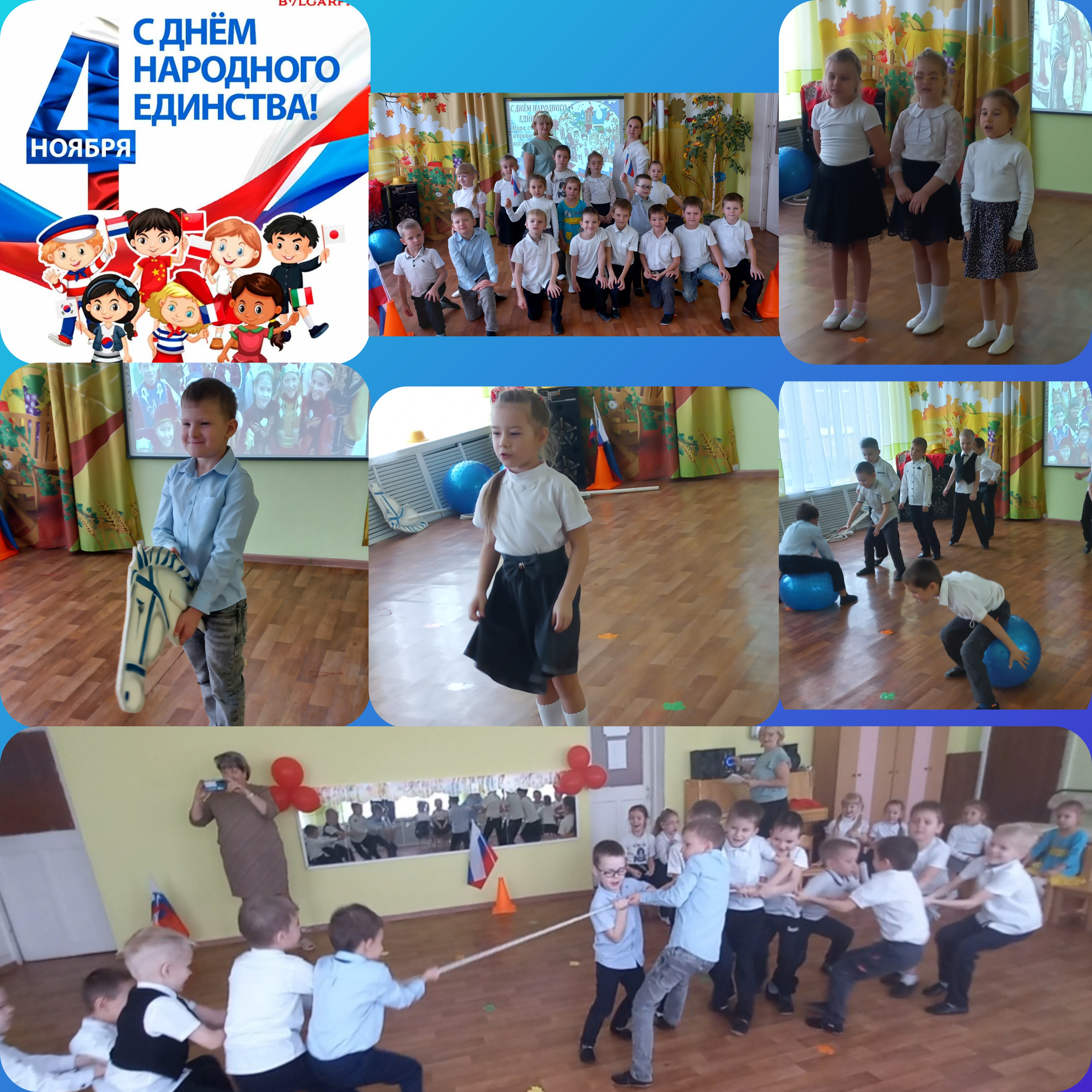 GridArt 20231103 123902342