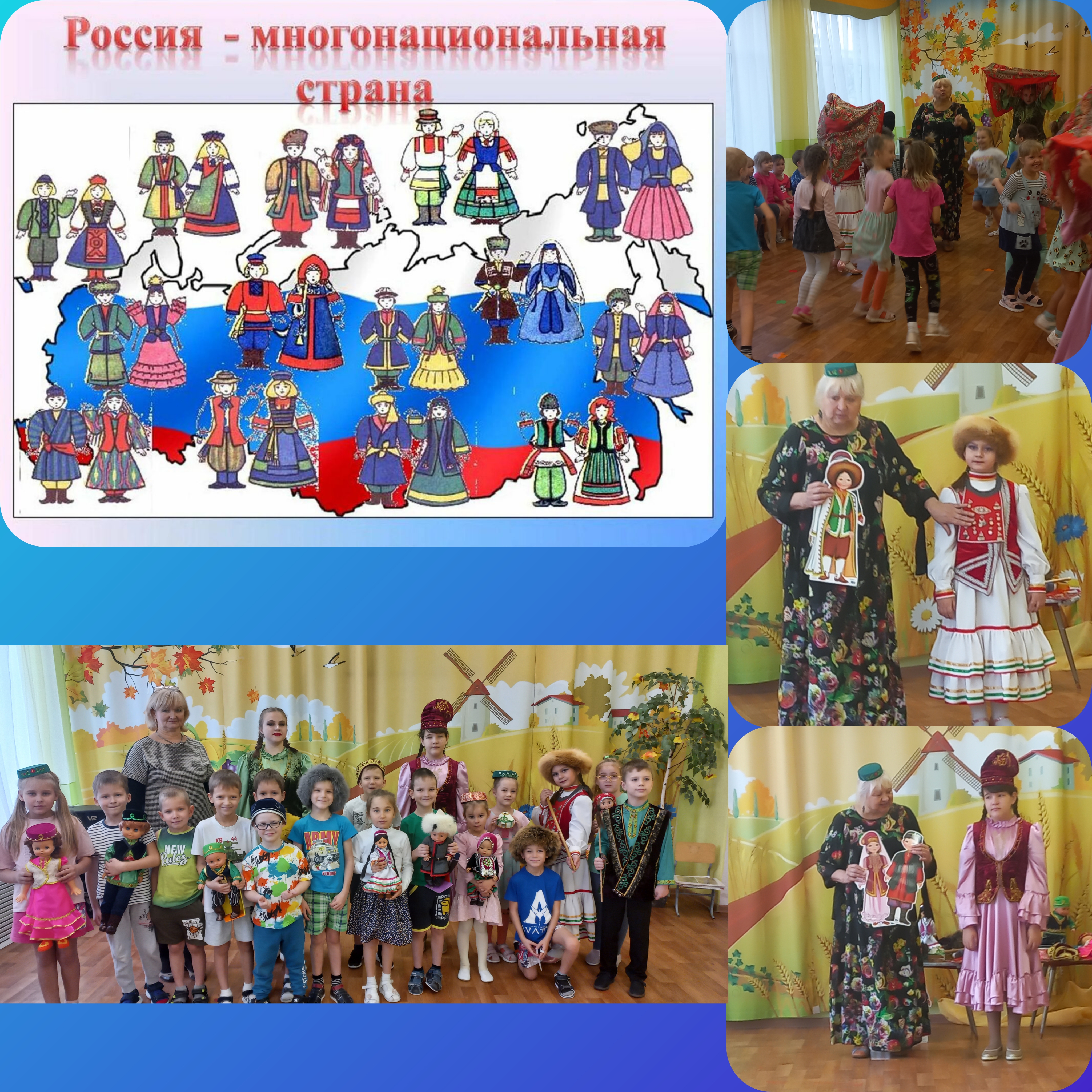 GridArt 20231103 124206116