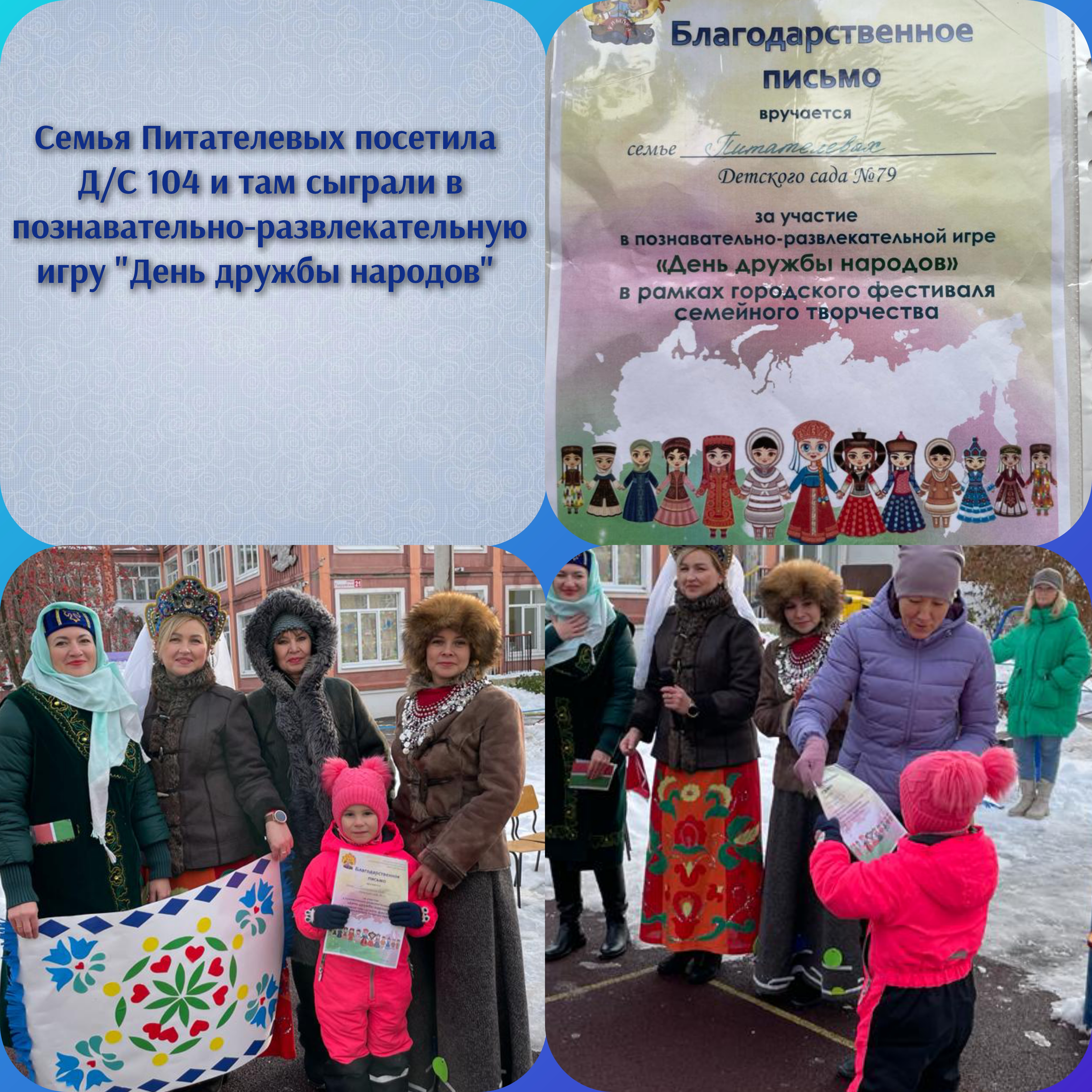 GridArt 20231103 125136287