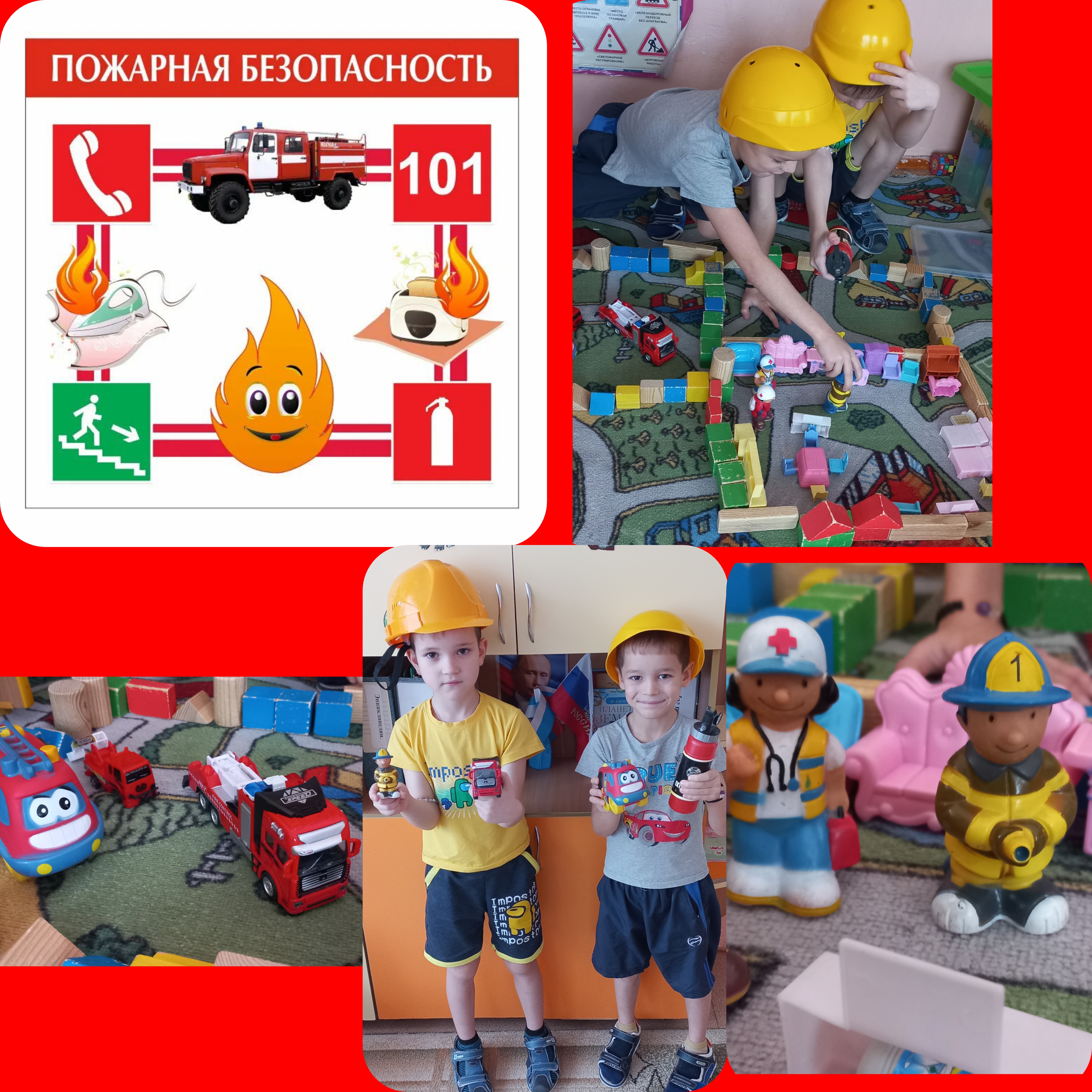 GridArt 20231127 103145077