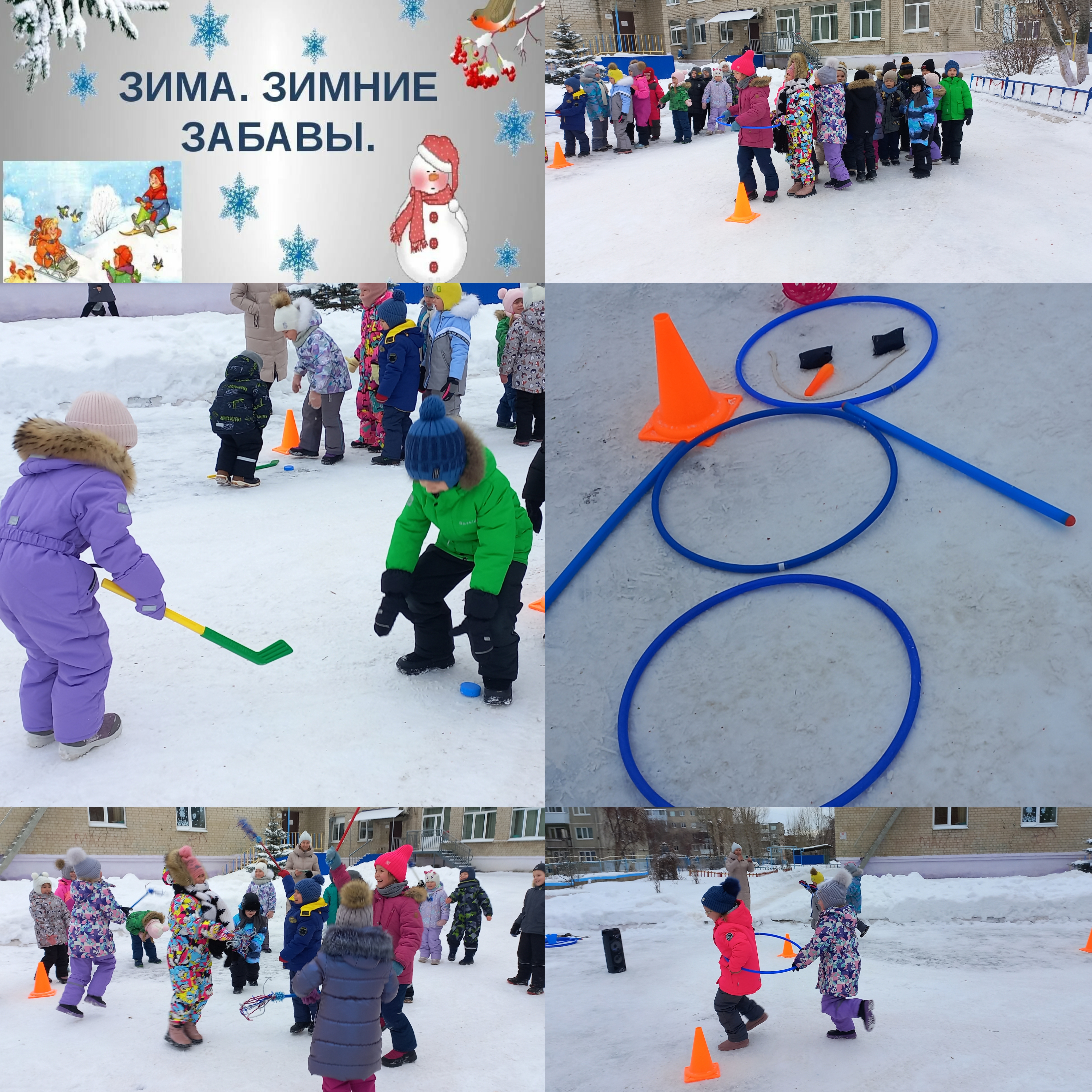 GridArt 20240114 154114803