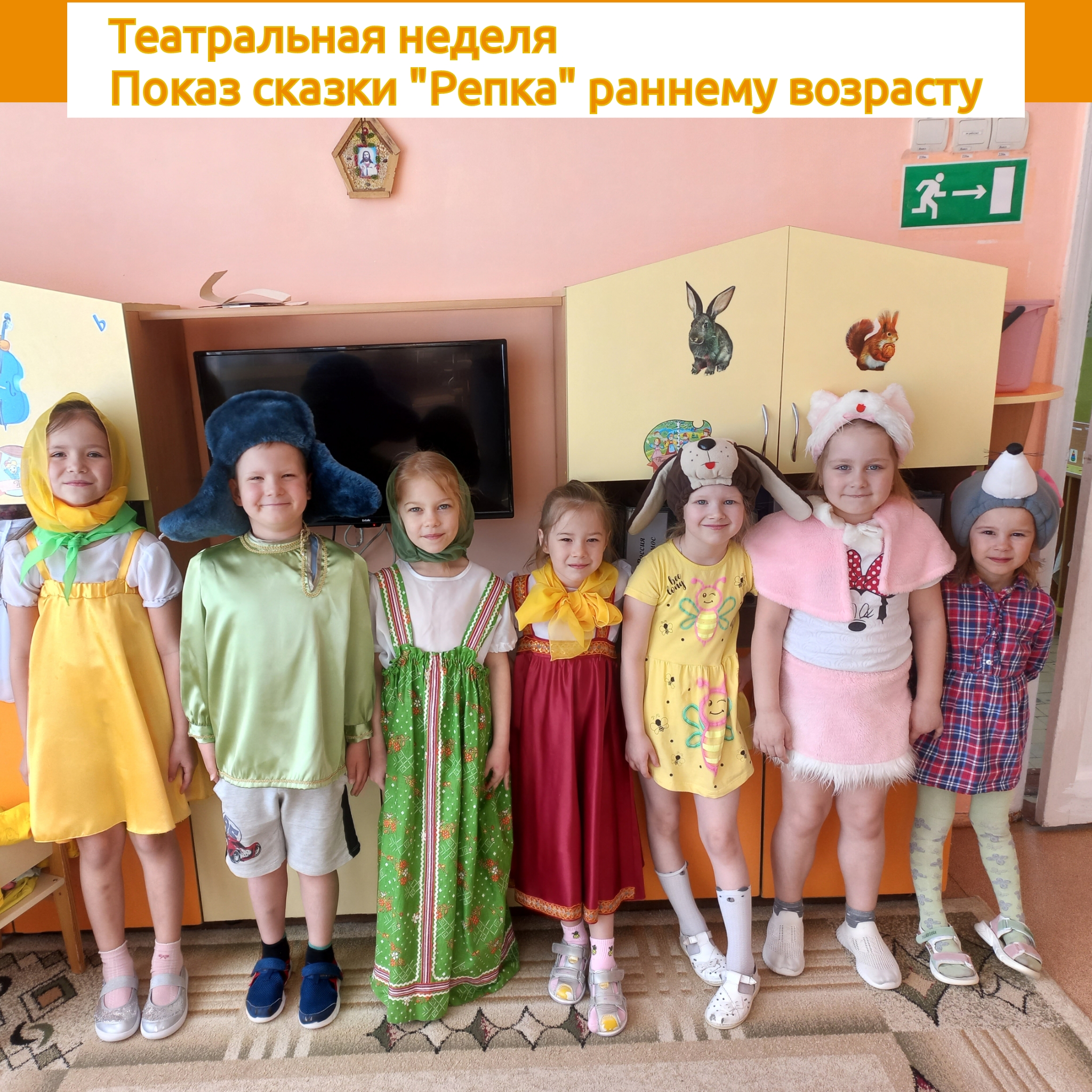 PhotoCollage 1681039087464