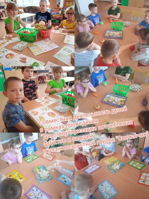 08ed57aa 458e 4ba4 8c76 7abde7745538