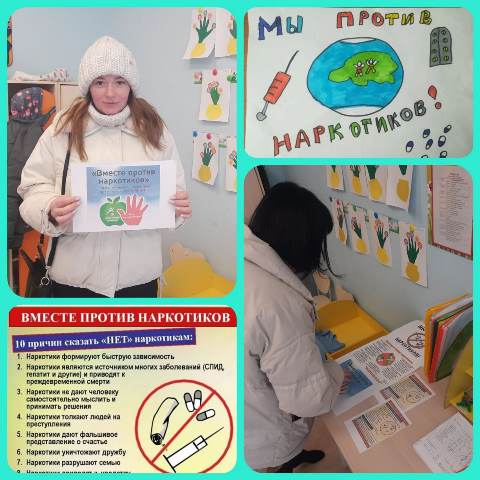 Изображение WhatsApp 2023 03 02 в 19.53.52