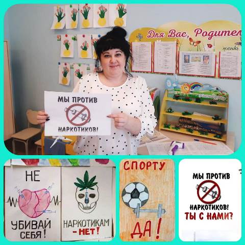 Изображение WhatsApp 2023 03 02 в 19.53.53