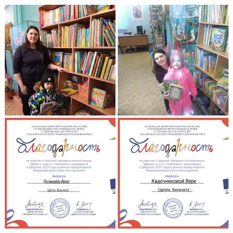 a095de29 1abf 4fa9 9c43 29cf0789aa4c