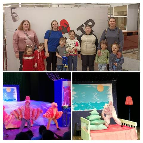 Изображение WhatsApp 2023 04 25 в 14.55.54