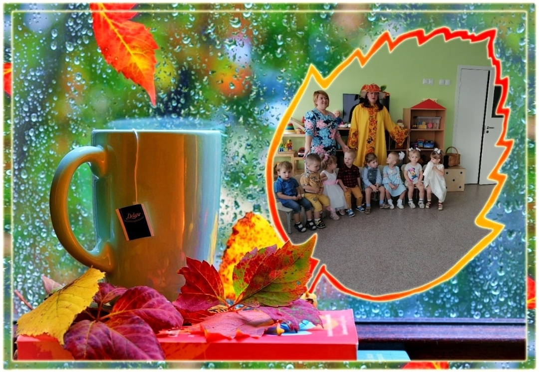 Осен. разв. Ахмеджанова