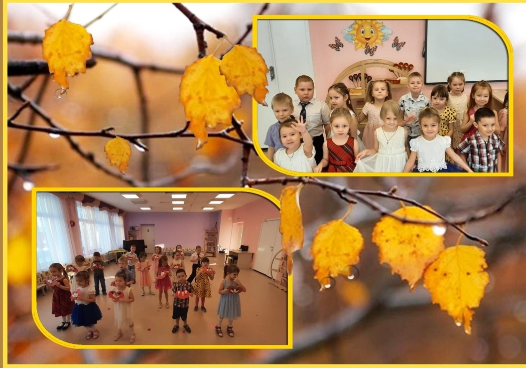 день матери ивушка