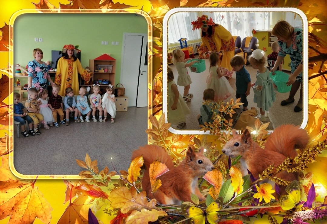 осенние развлечение Ахмеджанова