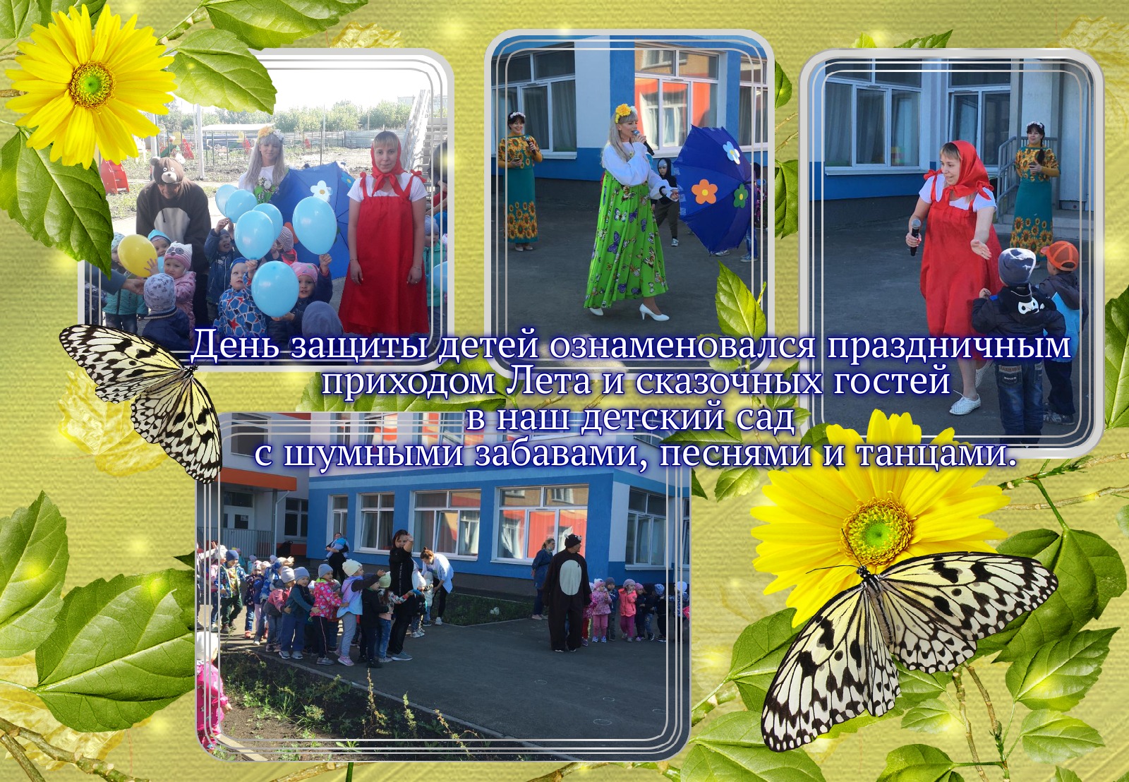 viptalisman 131450 1