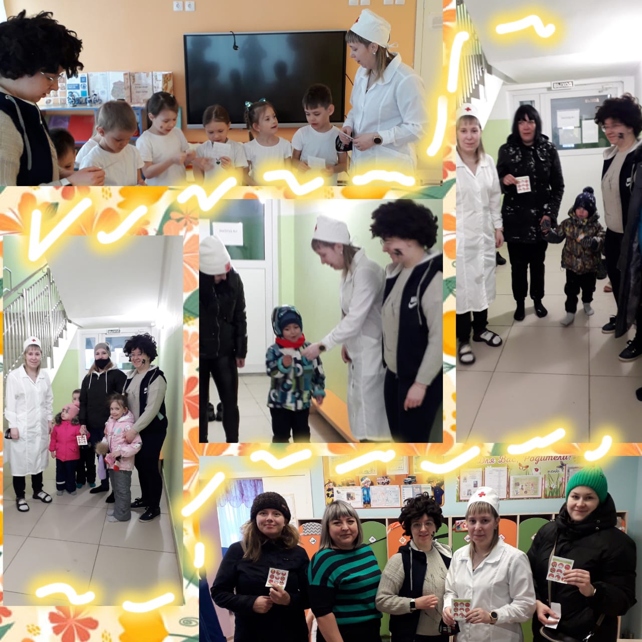 булатова апрель 1