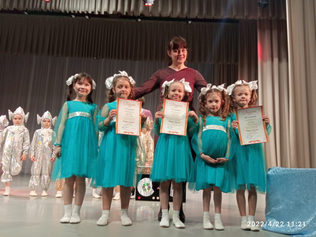 булатова май 1